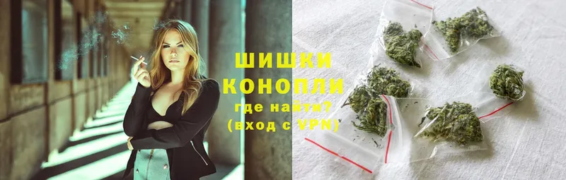 МАРИХУАНА Bruce Banner  купить  сайты  ссылка на мегу tor  Балтийск 